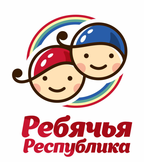 АНО ОДООЦ «Ребячья республика»